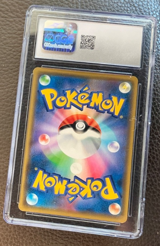 GXタッグチーム9枚 CGC 9 Mint Togepi Cleffa Igglybuff GX 094 Pokemon Tag Team GX All