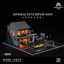 MoreArt 1/64 Japanese Auto Repair Shop Diorama - LED Lighting