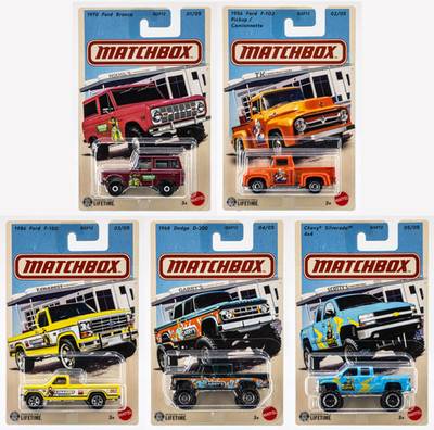 2026 Matchbox Truck Series Complete 5-Model Set | Ford | Dodge | Chevrolet | FSC