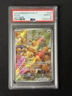 2024 Pokemon SV Crimson Haze (JP) sv5a Eevee Art Rare #078/066 PSA 10 GEM