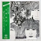 BEATLES REVOLVER APPLE AP8443 Japan VINYL LP