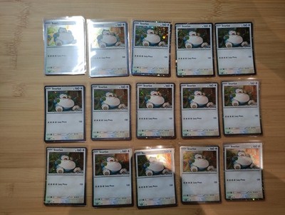 Pokemon TCG Kartenbundle mit 15x Snorlax Cosmo Foil Black Star Promo EN - SVP122