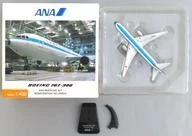 Diecast el 1/400 B767-300 ANA Mohican Jet #JA602A [NH40046]