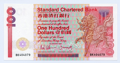 Hong Kong 1989 $100 Standard Chartered Bank, Cat #281b, Gem Uncirculated