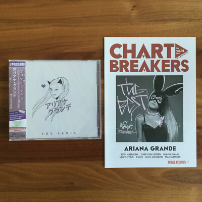 JAPAN ONLY 15 TRACK CD THE REMIX 2015 + BEST FLYER! ARIANA GRANDE // positions