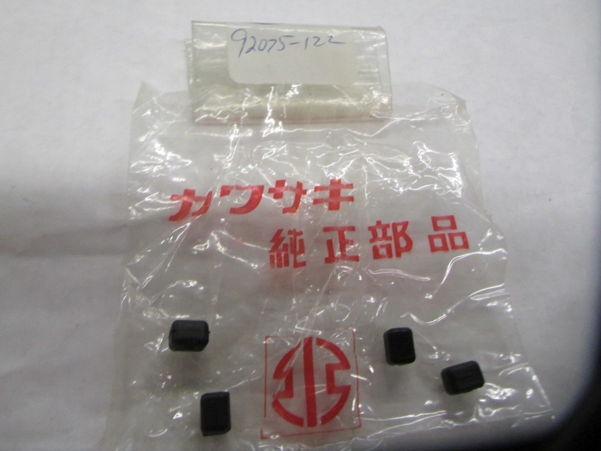 1973 Kawasaki z1 cam chain guide idler roller Rubber Damper