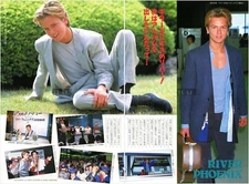 RIVER PHOENIX in Tokyo 1987 JPN Picture Clipping 2-SHEETS(3pgs) vh/t