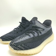 adidas Yeezy Boost 350 V2 Asriel for 