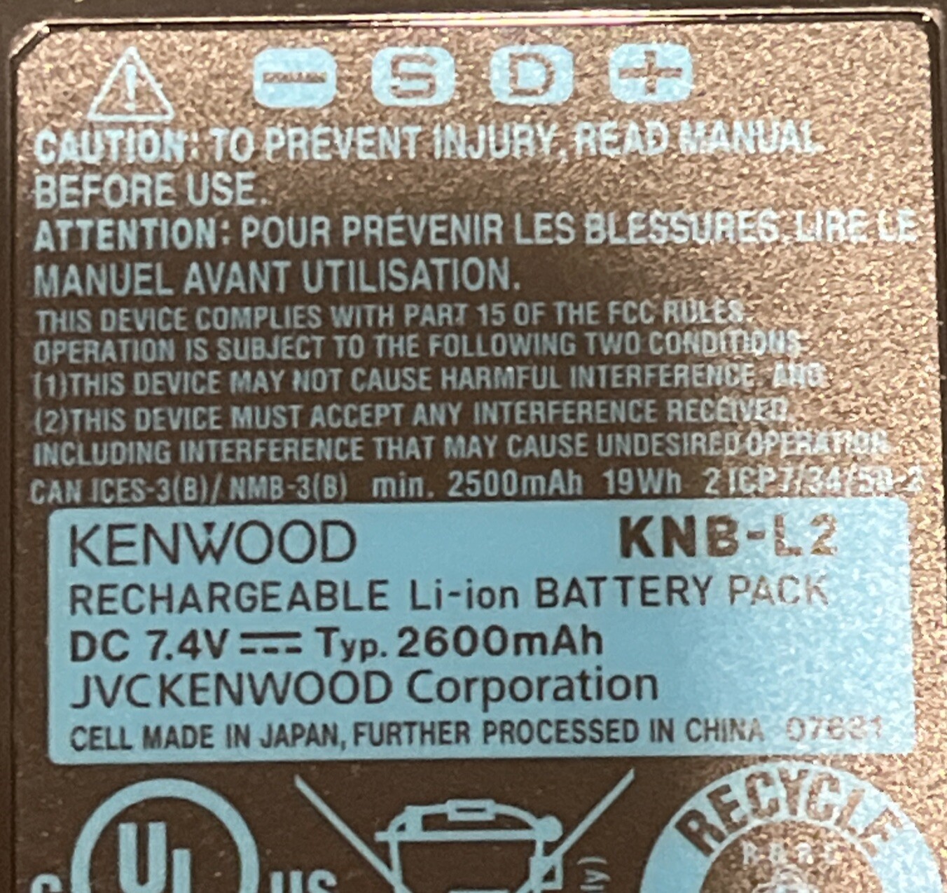 Kenwood EF Johnson VP5330F2 UHF Digital Transceiver Radio W/ Mic