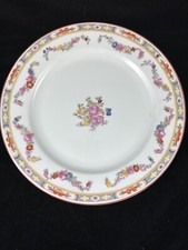 コレクションのselb bavaria germany heinrich | eBay公認海外通販