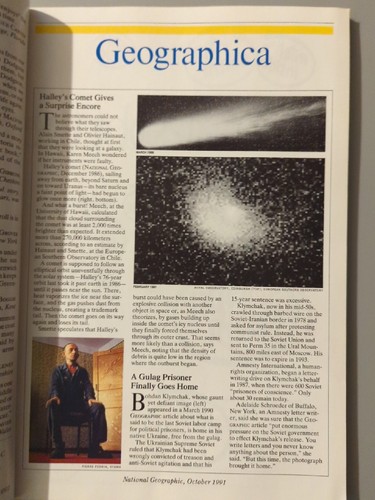 National Geographic Magazine - Vol 180 #4 October 1991 1491 America Before - Picture 4 of 10