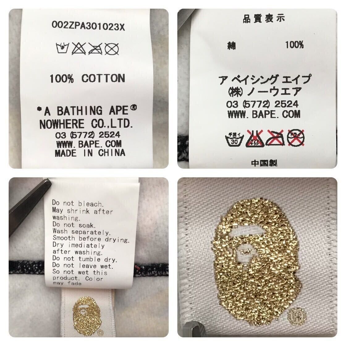 BAPE Sta full zip hoodie multi color a bathing ape star NIGO BAPE Sta full zip hoodie multi color a bathing ape star NIGO