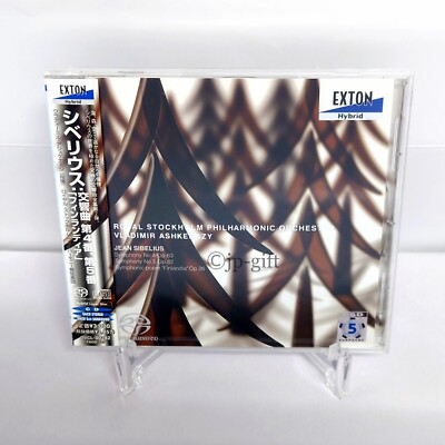値下げしました！未開封 AD:PIANO V passing. CD $_57.JPG?set_id=880000500F