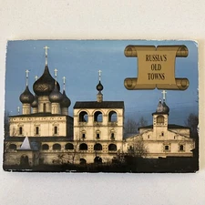 x11 Russian Postcards Russia’s Old Towns Set in Original Cardboard Sleeve