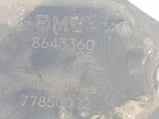 Bobine BMW SERIE 5