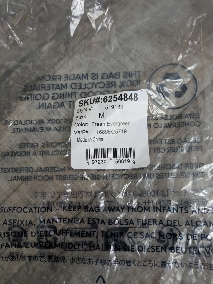 Jaqueta de inverno Lands' End Dog Expedition verde perene fresca média nova sem etiquetas - Imagem 3 de 3