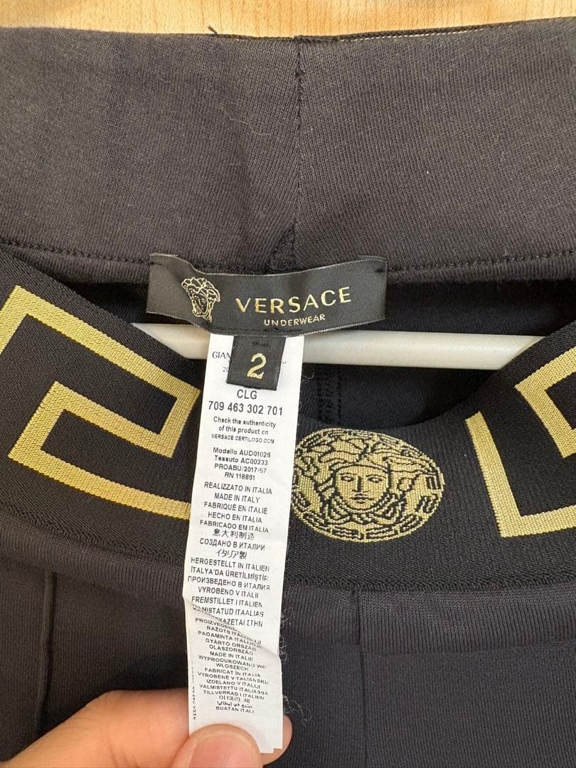 USED VERSACE WOMEN'S TRACKSUIT SET GOOD thumbnail 9