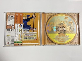 Capcom Battle Net Gimmick Saikyo All Stars DC Dreamcast Used Jewelry