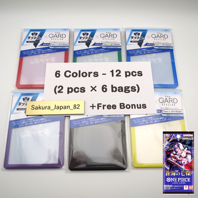 Lot 6 TCG laughtell × The GARD STYLISH 12pcs Card Storage Sleeve