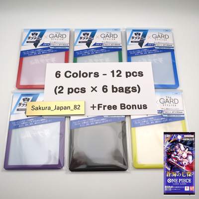 Lot 6 TCG laughtell × The GARD STYLISH 12pcs Card Storage Sleeve