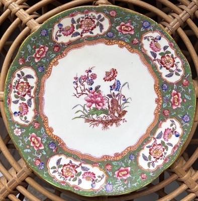 T Goode & Co London Floral Teller 22,5 cm Chinese Taste grüner Rand Vintage