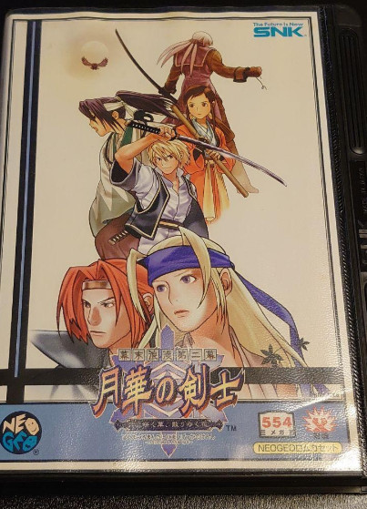 Neo Geo GEKKA NO KENSHI LAST BLADE 2 AES SNK Used