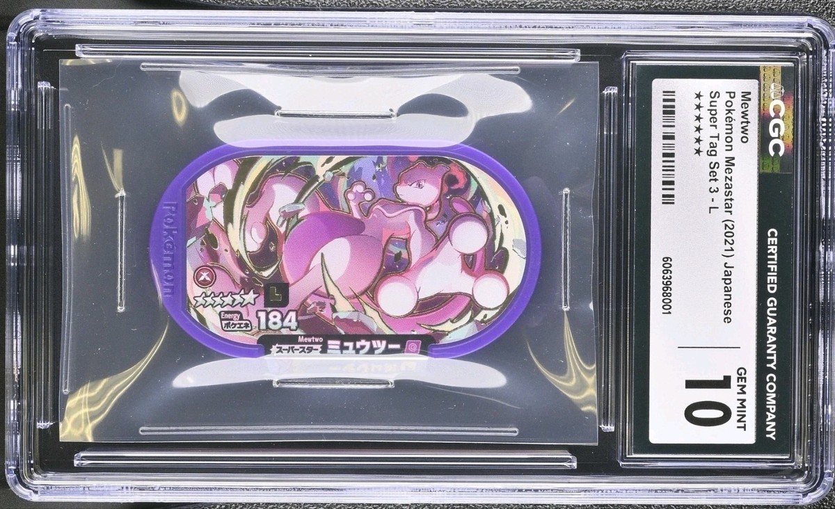 CGC 10 Mewtwo Pokémon Mezastar (2021) Japanese Super Tag Set 3-L