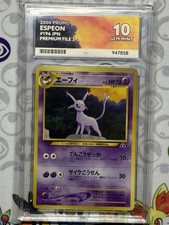 Pokémon TCG Espeon Premium File 2 196 Japanese ACE 10