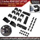 2.5" inch Rear Seat Lift Kit For 2007-2013 Chevy Silverado GMC Sierra Crew Cab