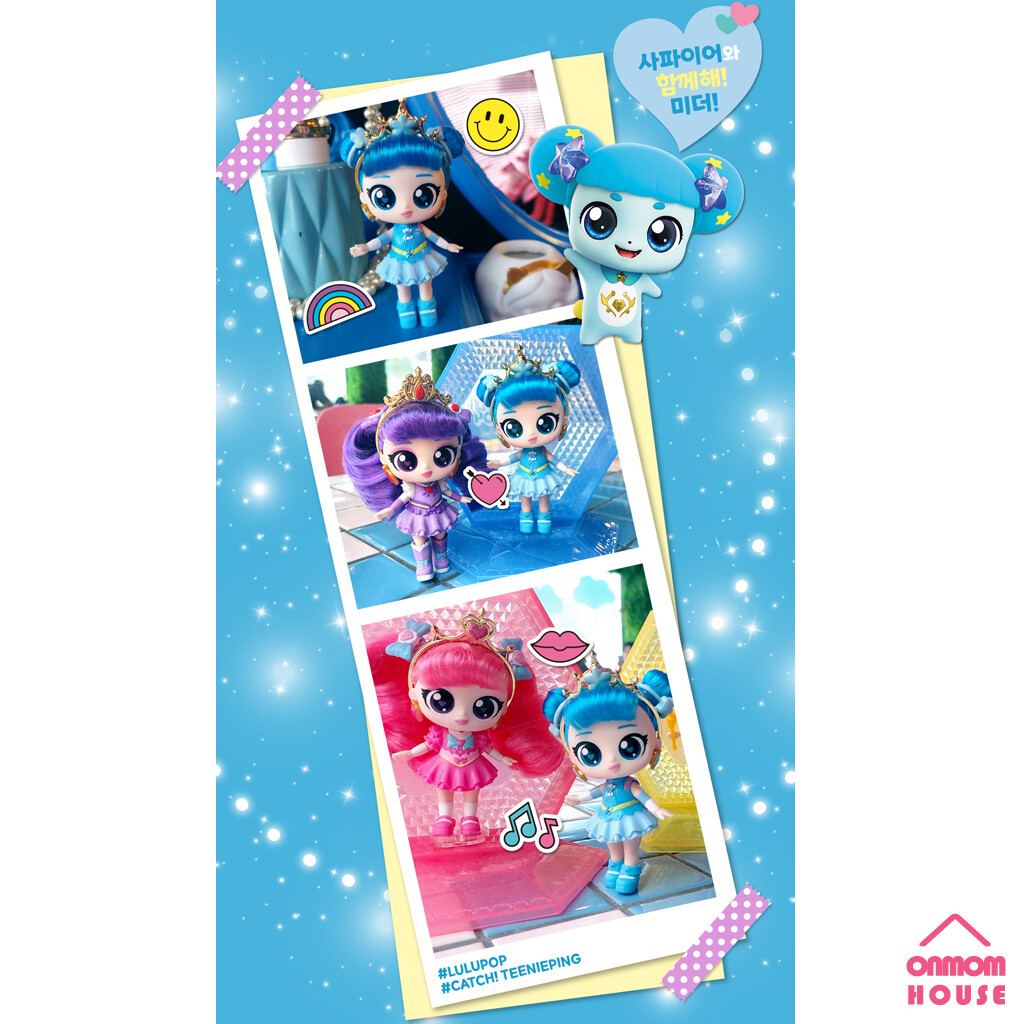 Lulu Pop x Catch Teenieping Collaboration Princess SAPPHIRE Figure