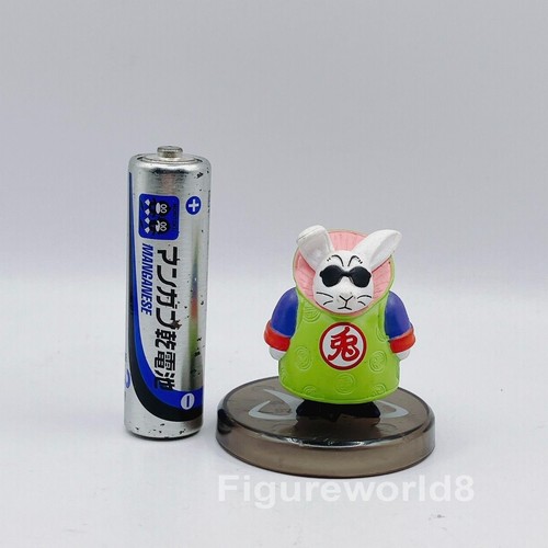 Super Rare Monster Carrot Dragon Ball Banpresto Akira Toriyama Figure Mint Cond - Picture 2 of 19
