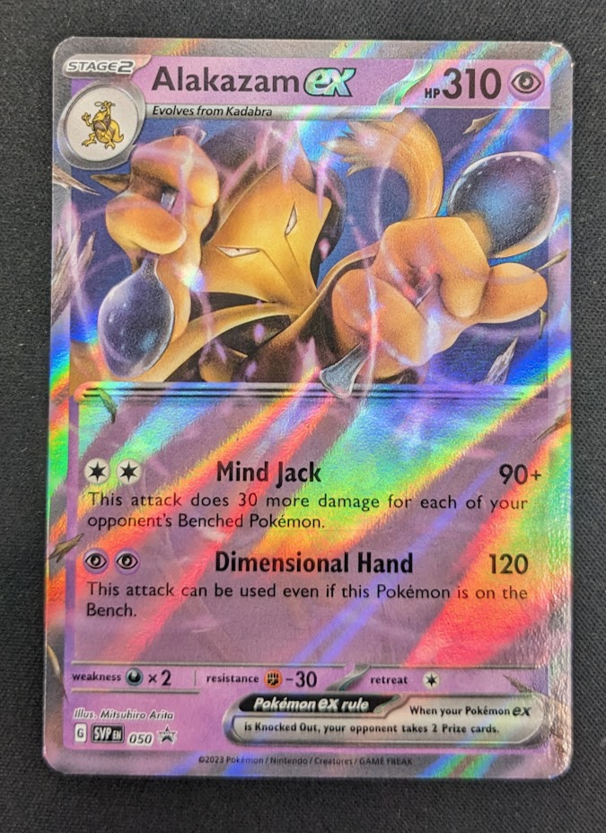 Alakazam ex 050 Holo -Pokemon Scarlet Violet Promo- NO HOLO STARS