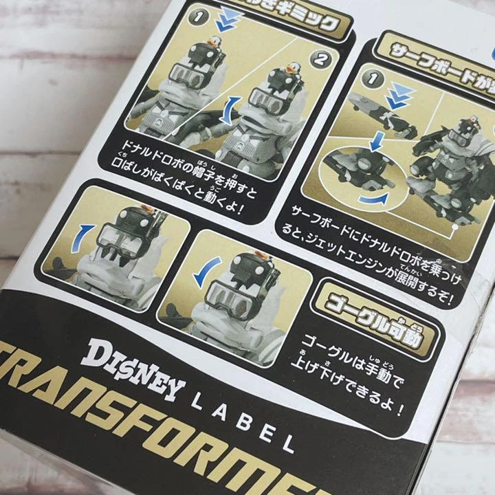 Transformers Disney Label Toy Donald Duck Holiday Vehicle Monochrome TAKARA - Image 2 of 2