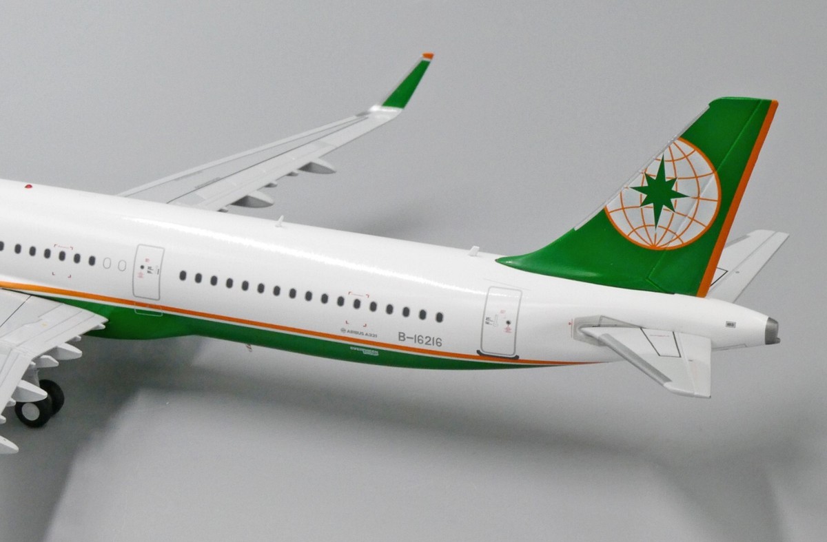 EVA Air A321 Reg: B-16216 Scale 1:200 JC Wings Diecast Model