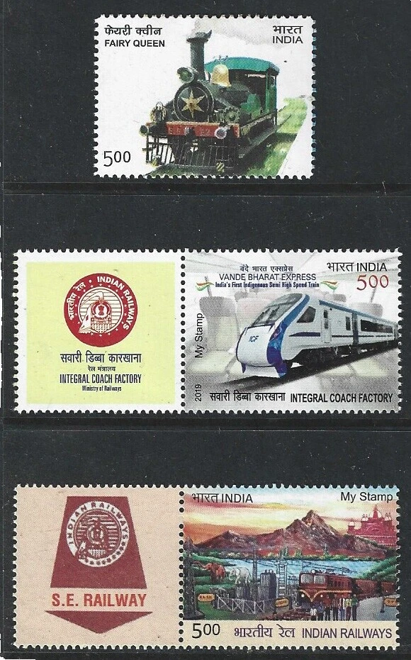 Mint Never Hinged/MNH Decimal Transportation Postal Stamps