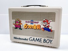 Nintendo Game Boy Plastic Carry Case Super Mario Land 2 plz read Description