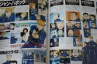 Bild 9 von 12