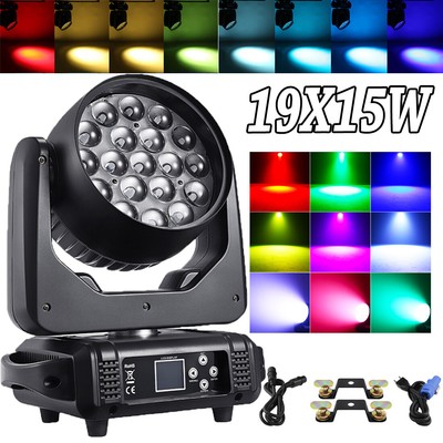 285W Led Zoom Beam Moving Head Bühnenlicht RGBW DMX DJ Scheinwerfer Lichteffekt