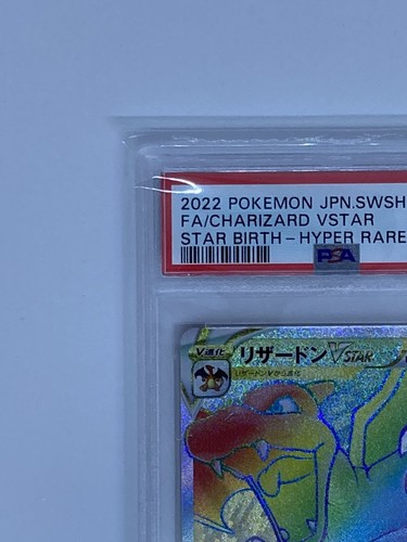 Charizard V star 118/100 Japanese pokemon Card Full Art Hyper Rare PSA 10 - Picture 3 of 7