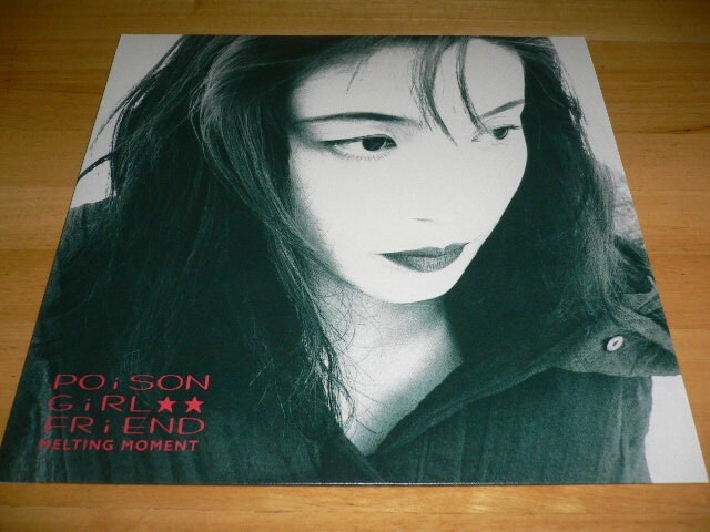 Vinyl Record Japan | POiSON GiRL FRiEND 