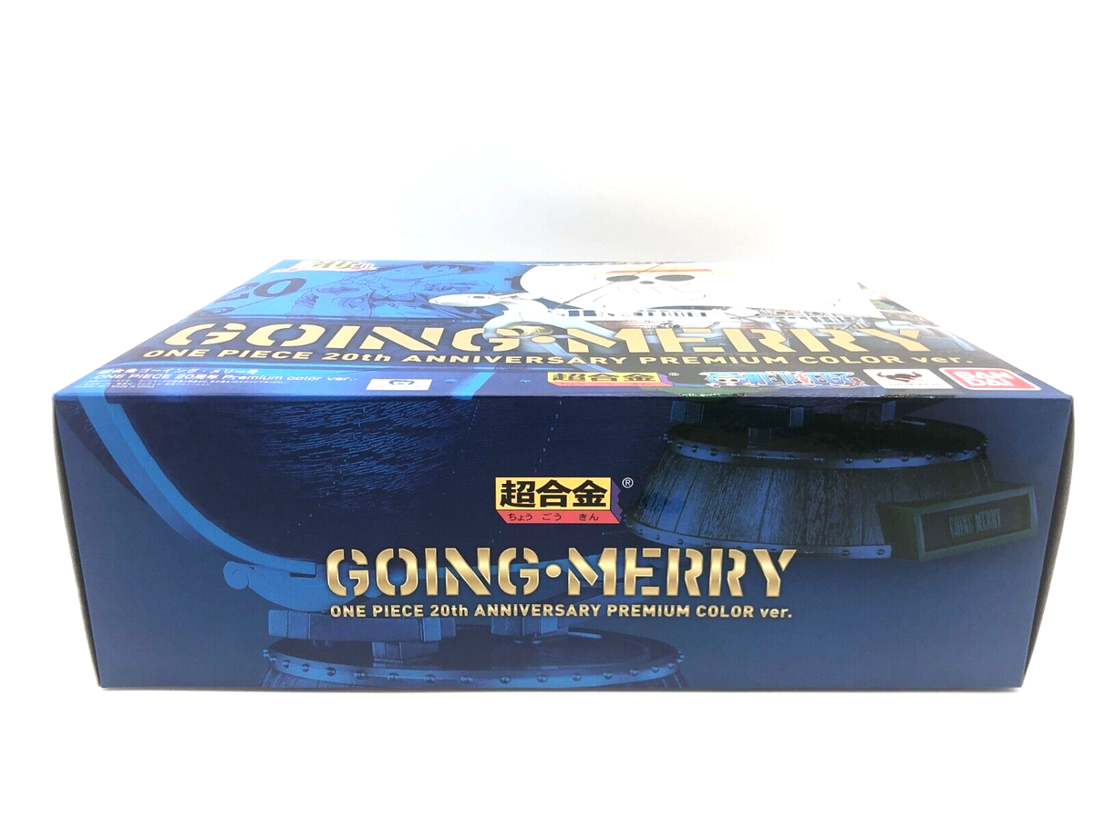 Bandai Chogokin One Piece Going Merry 20th Anniversary Premium