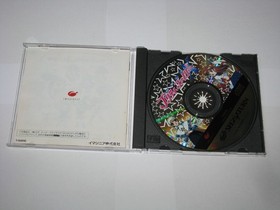 Seifuku Densetsu Pretty Fighter X Sega Saturn Japan import US Seller