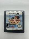 Cooking Mama  Nintendo DS Game Only