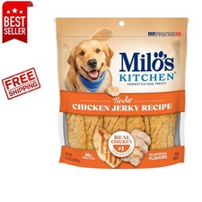 Wholesome Chicken Jerky Dog Snacks - 8.5oz, No Artificial Flavors, USA Made