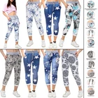 Womens Floral Print Turn Up Summer Bottoms Trousers Ladies Italian Joggers Pants