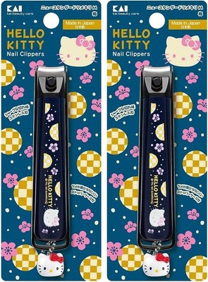 KAI Hello Kitty Nail Clipper M Japanese Style Ume Curved Blade KK2535 ×2 JP Made