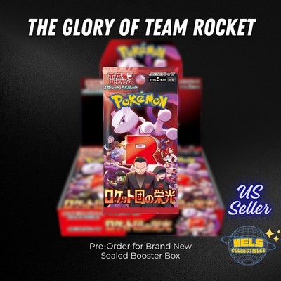 The Glory of Team Rocket Booster Box Sealed Pre-Order - Japanese Pokemon Sv10