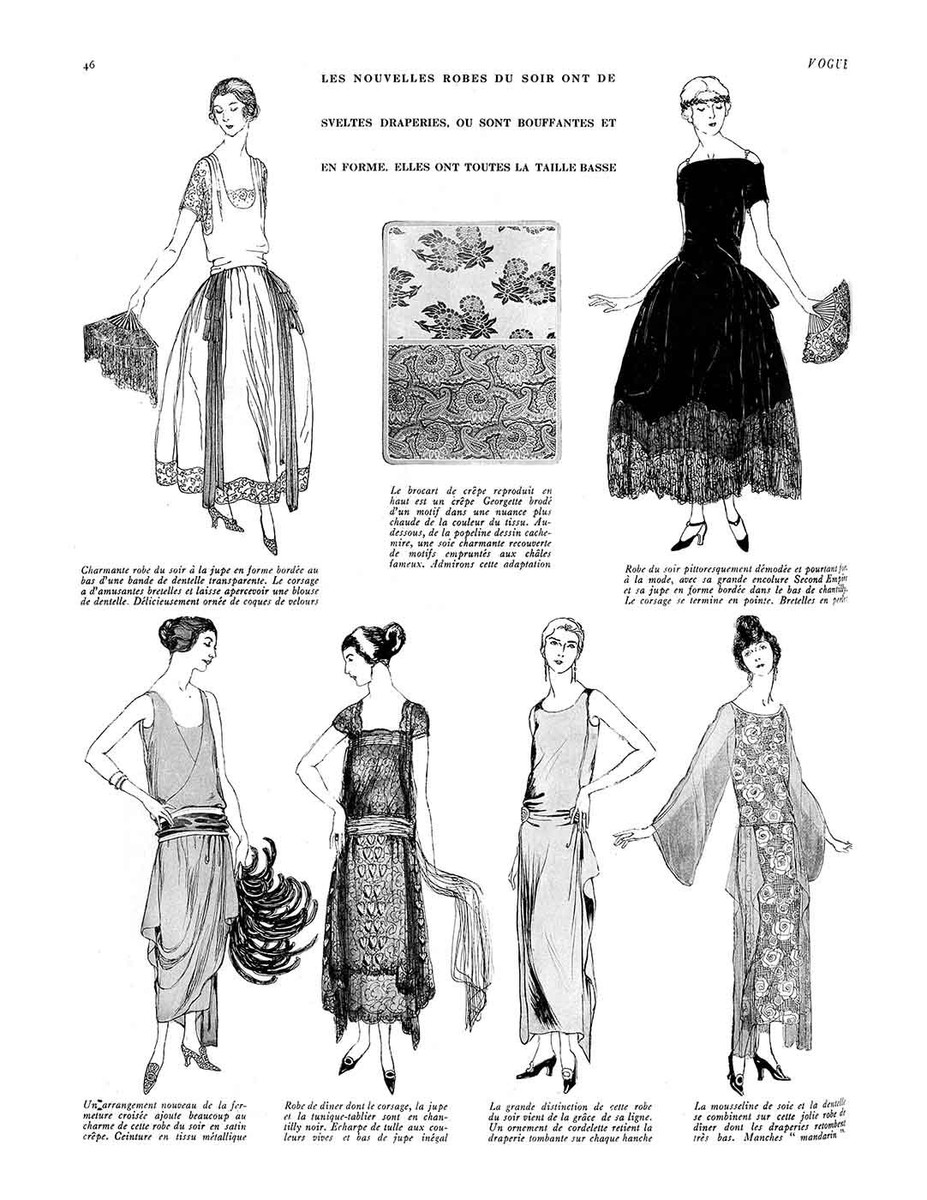 アンティーク壁掛】VOGUE 1925年4月号 パリファッション特集