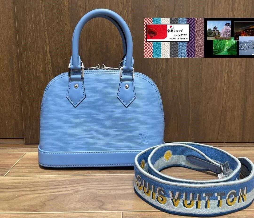 Louis Vuitton Bleuet EPI Leather Bag