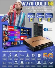 Digital Satellite Receiver SPIDER v770 Gold 5G TV Box Spider Receiver 10 Years